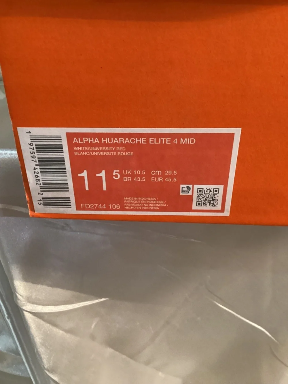 Nike brand new